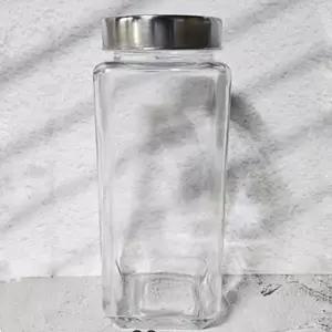 파사바체 유리병 밀폐용기 캐니스터 양념통 1300ml