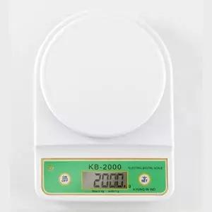 고품질 디지털 저울 경인 계량기 베이킹 주방 2Kg 주방전자저울 요리저울 베이킹저울 미니저울 WFLXD30