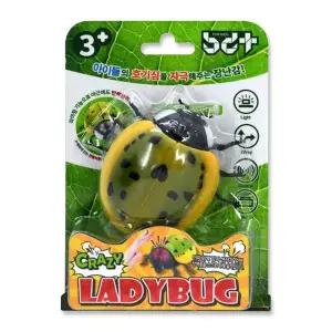 [하프클럽/브이와이]반디 크레이지 레이디버그 장난감(센서작동)