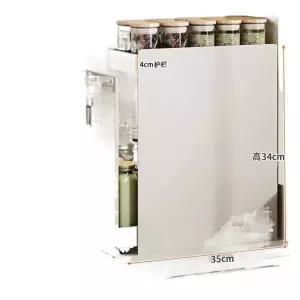 슬라이딩 양념선반 보관함 스몰 선반-32cm 정리대 조미료 수납장