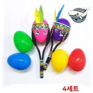 [하프클럽/브이와이]수업 재료 인디언 마라카스 방학숙제 만들기