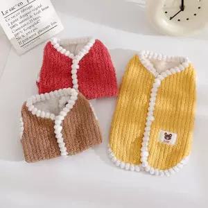 강아지의류 폼폼 털안감 플리스 조끼