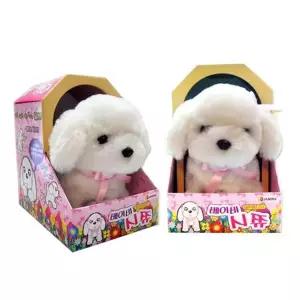 [하프클럽/브이와이]인형 강아지 멍멍이 애견 아기인형 장난감 시츄