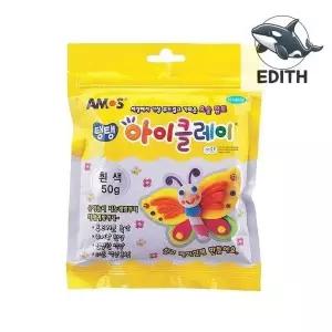 [하프클럽/브이와이]향상 아이클레이 조카선물 흰색 감각놀이 50g