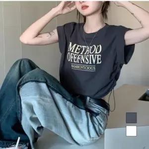 [SBD] 룩 레이어드 루즈핏 티셔츠 스트링디테일 민소매