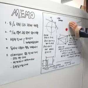 부착식 붙이는 자석 화이트보드 시트지 600x900