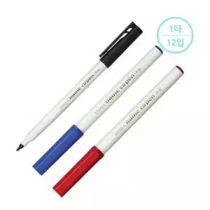 [문구/오피스] 스태인페인팅 디자인 아트용 네임펜 마커세트 도트 이동형