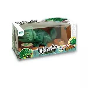 [하프클럽/브이와이]RC장난감 작동완구 카멜레온 R/C 장난감