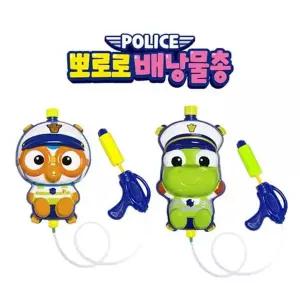 [하프클럽/브이와이]물총 자동비눗방울 물총놀이 물놀이 장난감