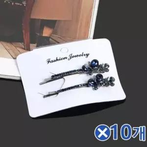 TBZ 딥컬러 우아한 헤어핀 2p세트x10개 데이트패션 유아머리핀