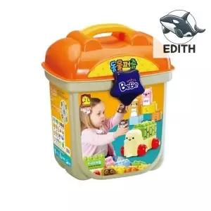 [하프클럽/브이와이]블록 퍼즐 아기 장난감 색깔 블럭놀이 있는