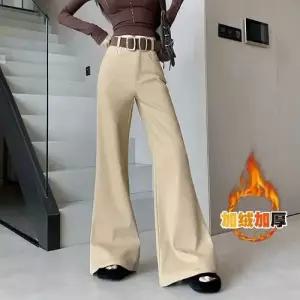 여자 바지 데님 캐주얼 데일룩 데님바지 와이드 스판 기모 도톰 나팔바지 하이웨스트 슬림핏 DAOL1