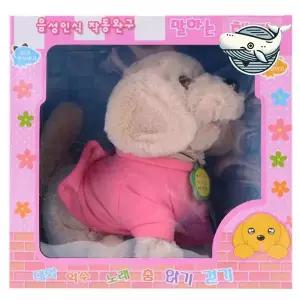 [하프클럽/브이와이]장난감 인형 말하는 해피 멍멍이인형 멍멍이