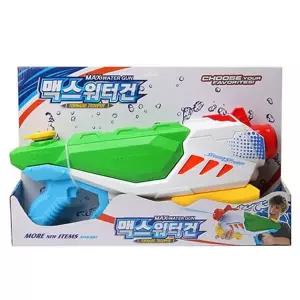 [하프클럽/브이와이]맥스 워터건 대형  압축물총 물총