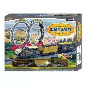 [하프클럽/브이와이]기차레일 조립 기차놀이 작동완구 화물수송열차
