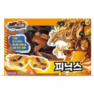 [하프클럽/브이와이]로봇 로봇장난감 장난감 듀얼몬스터카 피닉스