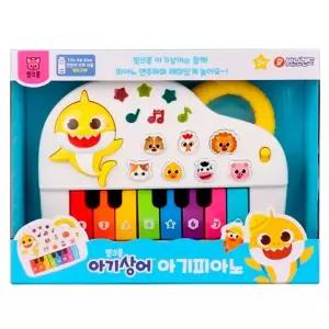 [하프클럽/브이와이]핑크퐁 아기상어 아기피아노 악기 장난감