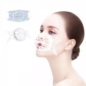 ( )숨쉬기 편한 실리콘 마스크 호흡 가드 10개 DD-10823_25126996