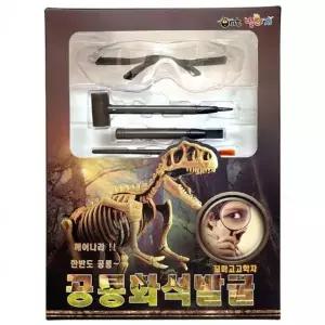 [하프클럽/브이와이]아기 공룡 발굴 선물 화석 공구 놀이 추억