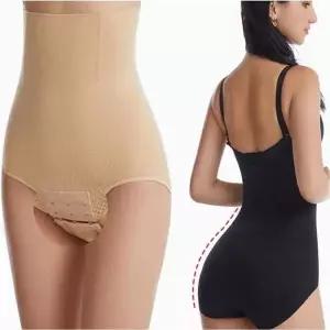 [하프클럽/]코르셋거들 옆구리살 뱃살 똥배보정 하이웨이스트 3단 후크