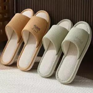 [하프클럽/]남성 실내용 말랑 폭신한 충격흡수 거실화 슬리퍼