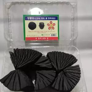 공기정화숯 간장 탈취 생활 참숯 간장숯 백탄 생활숯 물정화 공기 정제 밥숯 제습 요리용