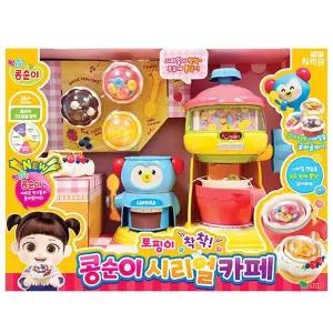 [하프클럽/브이와이]시리얼 카페 역할놀이 마트놀이장난감  장난감