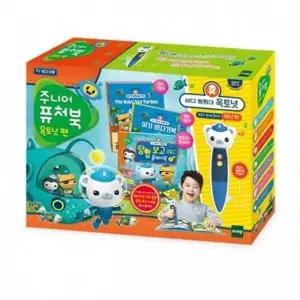 [하프클럽/브이와이]사운드 북 놀이책 동요 옥토넛 퓨처북 주니어