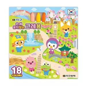 [하프클럽/브이와이]뽀로로 손에 트레인포스 묻지 않는 크레용 18색