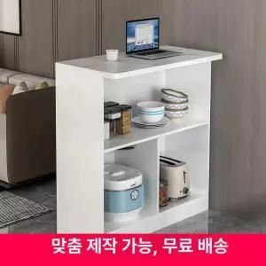 미니아일랜드식탁 간이조리대 홈바 수납형 렌지대 조립 베란다 카페 아일랜드식탁 베이킹 무늬