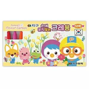 [하프클럽/브이와이]뽀로로 트레인포스 손에 묻지 않는 크레용 12색