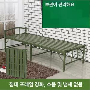 접이식 침대프레임 싱글 바네스데코 평상형 매트리스 인테리어레시피 깔판 소나무 원룸 기숙사