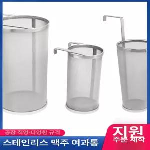 필터 대형 대형 귀편한 일회용마스크 비말차단 개별포장 황사 숨쉬기편한