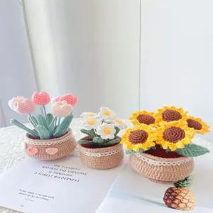 화분 뜨개질 DIY키트 튤립 행잉플랜트 바구니 이오난사