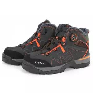 TBZ 방한안전화(RF-63W_250mm_TAN_RED)