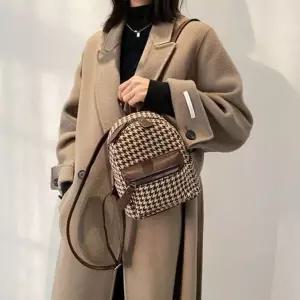 [하프클럽/]가방상점 하운드체크 여성 백팩 미니 대학생 나들이 회사원 가