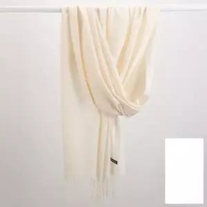 [하프클럽/]NEW 아이보리목도리 부드러운커플머플러 교복 캐주얼