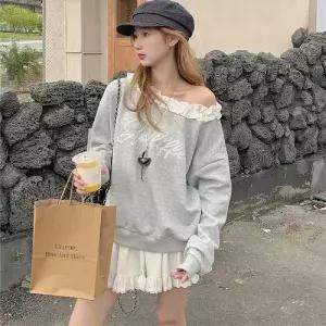 [하프클럽/]프릴 오프숄더 꾸안꾸 크림그레이 러블리 맨투맨