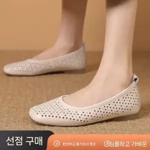 스트랩 샌들 여성 슈즈 여름 펀칭 가죽 통기성 미끄럼 방지 플랫 컴포트 소프트면 4계절 구두 admr2