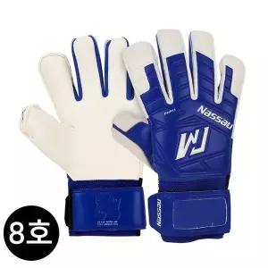 [콩심팥심]낫소 축구장갑 GK 이운재 골키퍼장갑 퍼펙트 블루 (8호) (NWGP-B8)