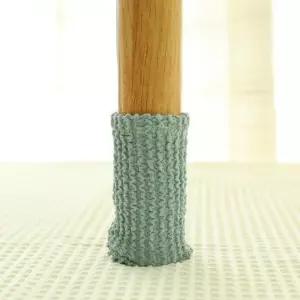 옆집샵 니트 의자다리커버 4P 세트 식탁 의자 발보호 소음방지 바닥보호캡