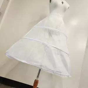 한복 드레스 와이어 속치마 패티코트 연주회 시상식