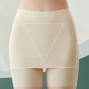 속치마 Y존커버 속바지 팬티 얇은 원피스이너 여름 심리스