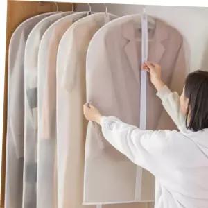 의류 방수 커버 행거용 투명 케이스 이불 옷장