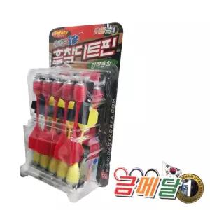 금메달 강력큐방 다트게임 흡착다트핀 리필 15