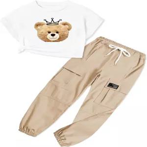 아트마인 걸스 투피스 캐주얼 드로스트링 조거 팬츠와 루즈 크롭 탑 세트 6-14년