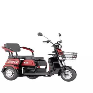 성인용 세발 출퇴근 전기자전거 자토바이 어르신