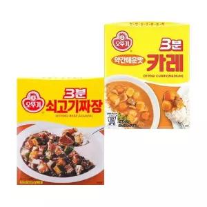 3분 약간매운맛 카레 200g 5개 + 쇠고기짜장
