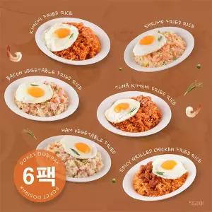 포켓도시락 간편식사 즉석밥 냉동도시락 포켓 볶음밥 6종 6팩