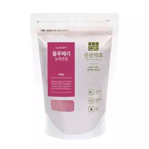 신선약초 블루베리농축 분말 가루 300g
